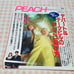 PEACH Woman's Play Vision 90s Magazine Book Disney