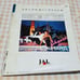 PEACH Woman's Play Vision 90s Magazine Book Disney
