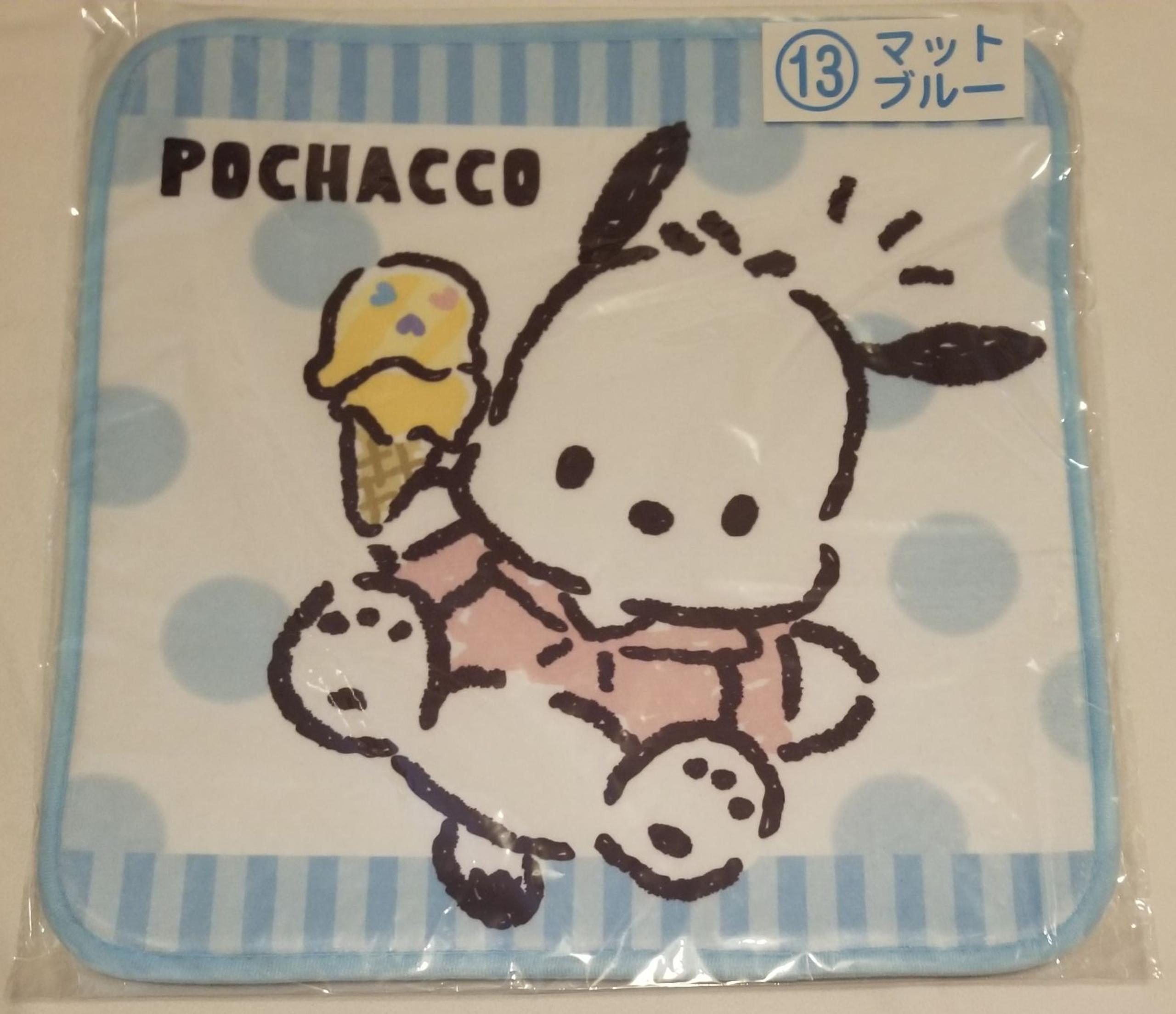 Pochacco Ice Cream Kuji-Blue bath mat
