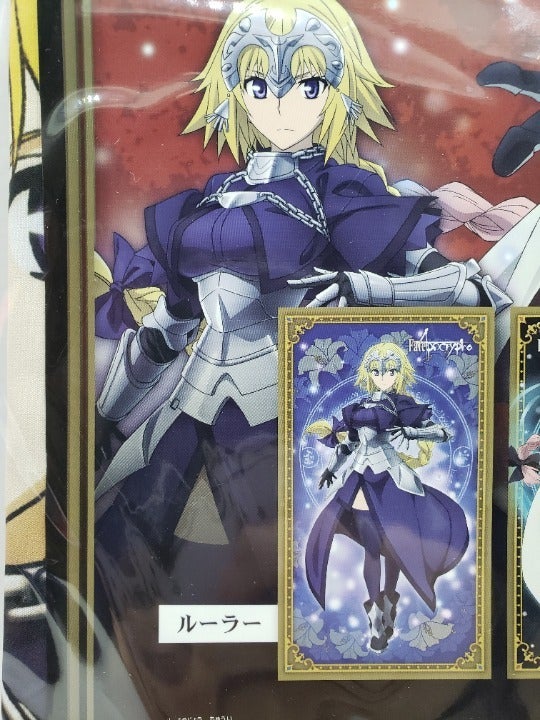 Fate Apocrypha Ruler Jeanne Tapestry 55 NO BOX