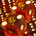 OLD! El Cortez Casino yellow embroidered dice 052523@