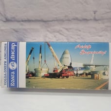 Antonov AN-124-100,Volga Dnepr Airlines Russian Ruslan 1:200
