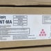Lot of 3 brand new Sharp brand toner cartridges. MX-60NT Magenta, Yellow & Cyan