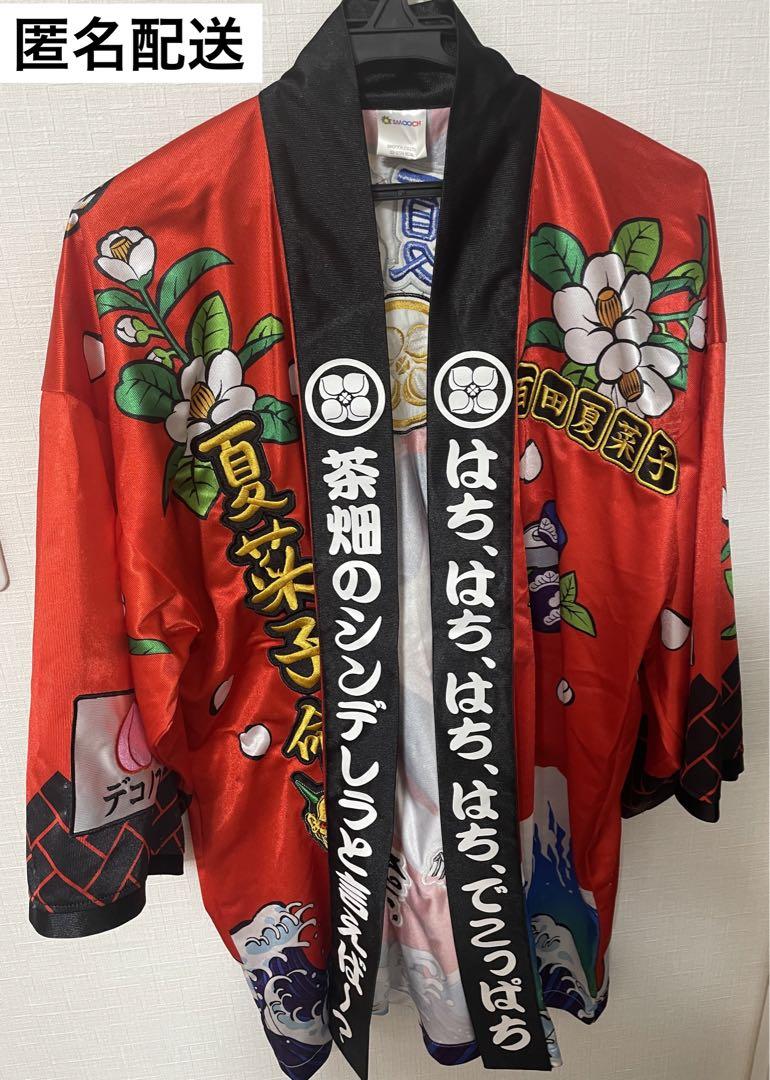 ももいろクローバーZ ももクロ ボイン会 拇印会 Tシャツ 黒の