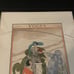 VOGUE ORIGINAL COVER HELEN DRYDEN MARCH 1921 FRAMED ART NOUVEAU PRINT VINTAGE 1