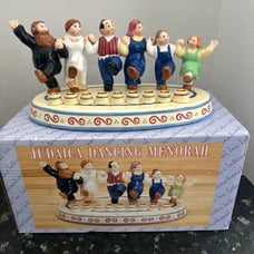 Vintage Lotus Judaica Hanukkah Ceramic Dancing Family Menorah New!