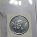 1971 Sunoco Aluminum Hockey coin Gordie Howe