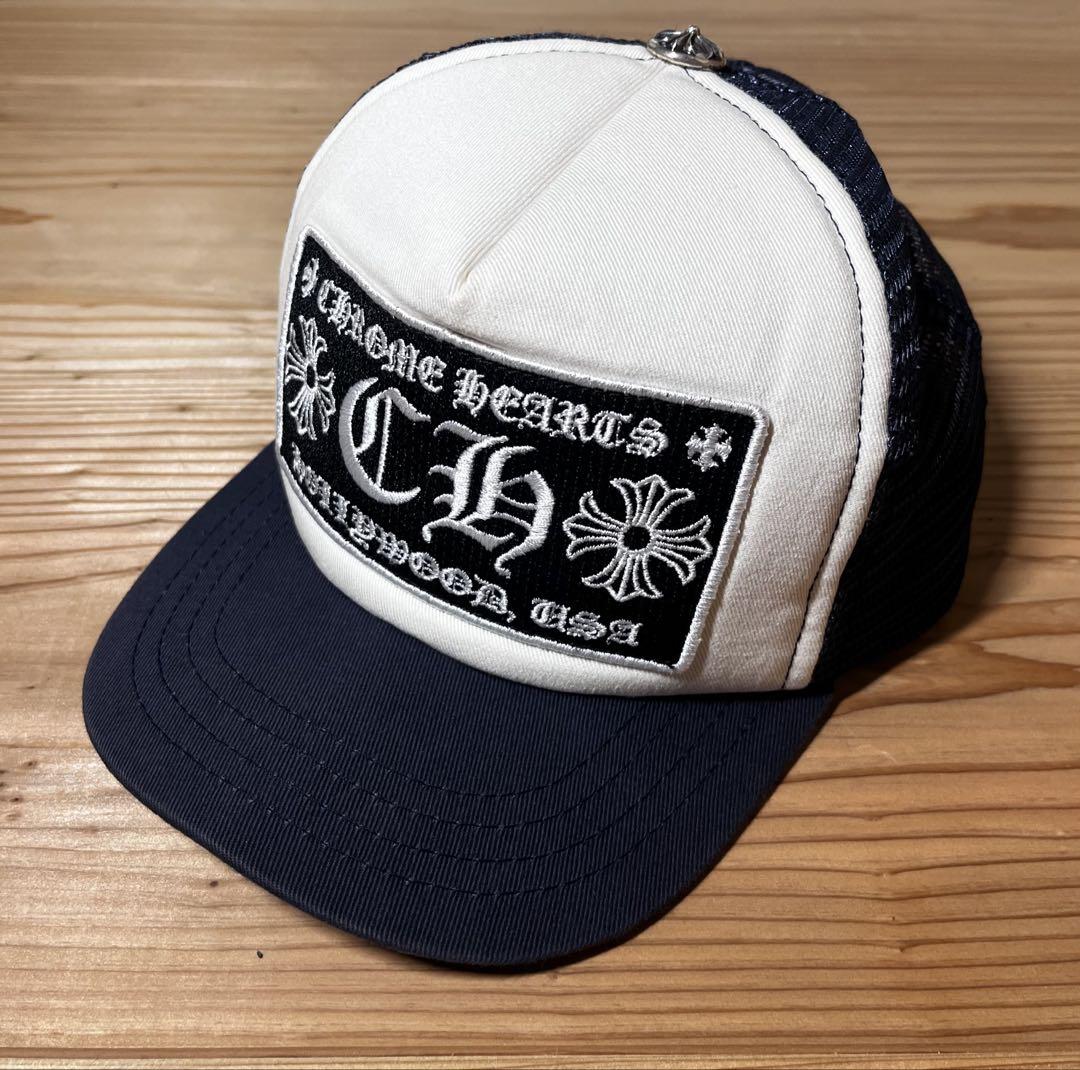 Chrome Hearts Silver Hats for Men | Mercari
