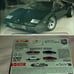 Chase Lamborghini Countach Jay Leno