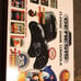 25th Genesis Anniversary Edition