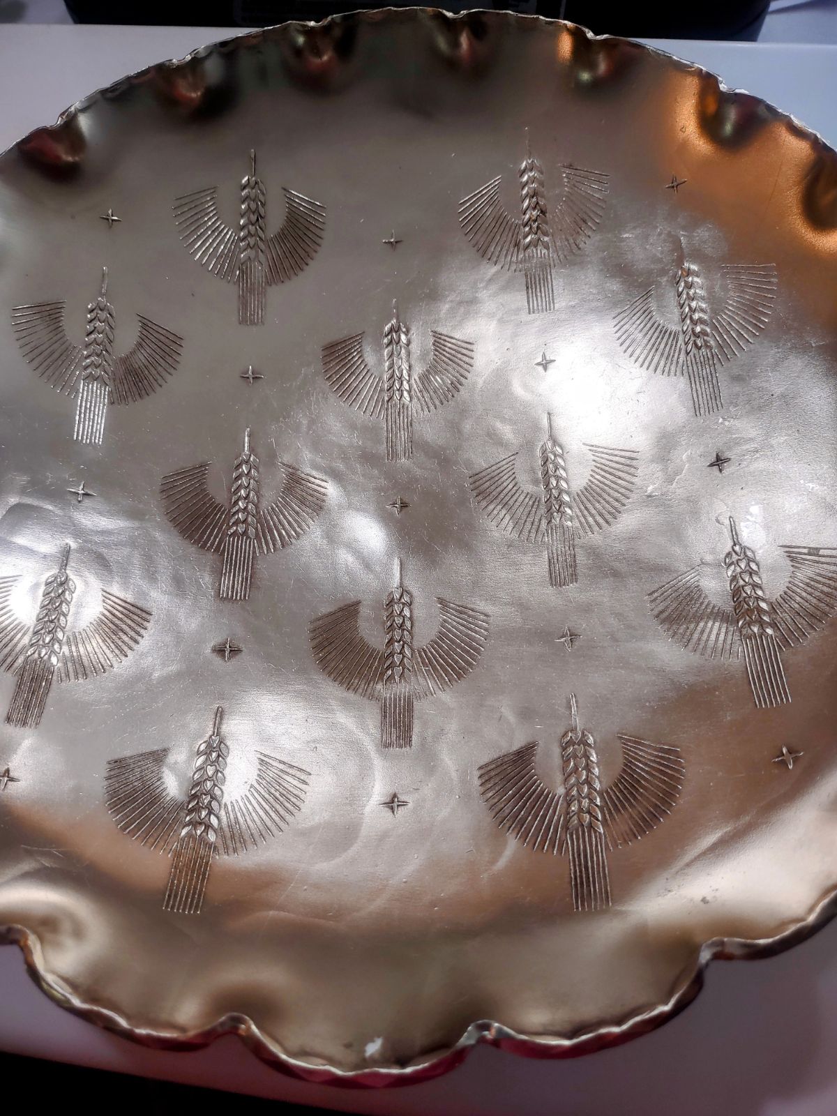 Vtg Arthur Armour Hammered Gold Aluminum Bowl