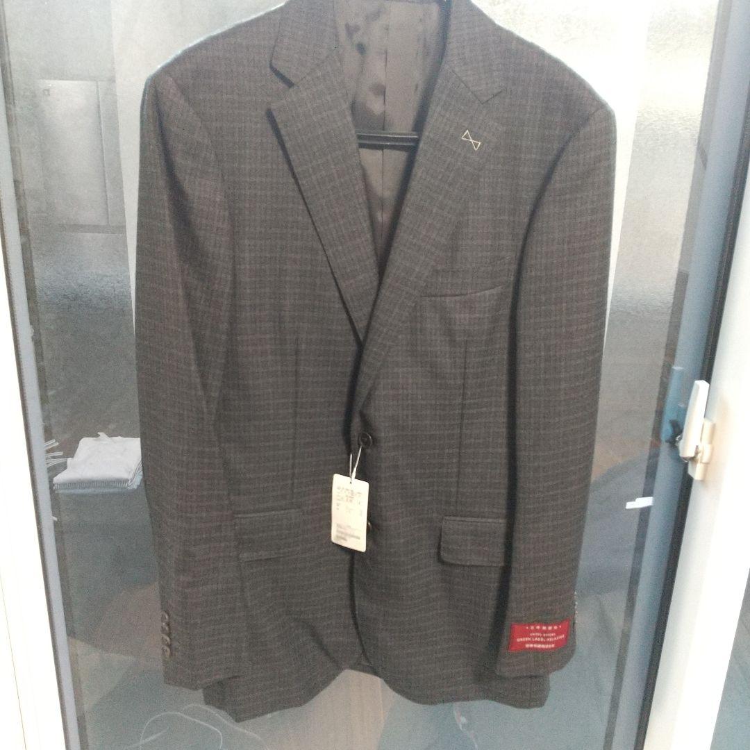 New Green Label Relaxing Suit