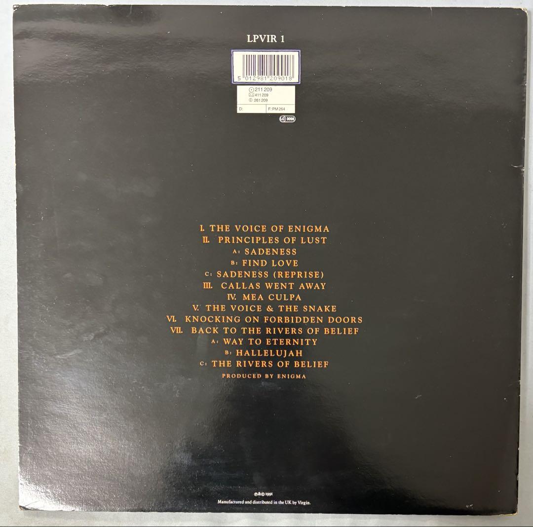 Enigma 1990 A.D. ambient trip hop chill Other