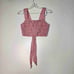 House of Harlow Pink Floral Smocked Crop Top Tiered Maxi Skirt Set Size Small