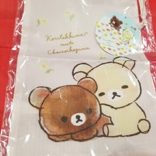 Tokyo Skytree Rilakkuma Drawstring Bag