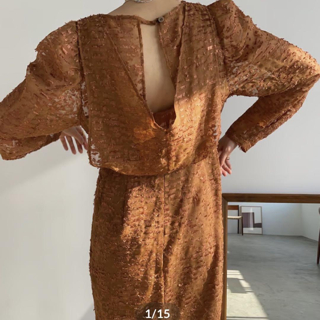 Orange Brown See-Through Back Open Dress