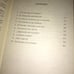 1970 El hombre que El Mundo mas necesita Spanish edition softback book used oop