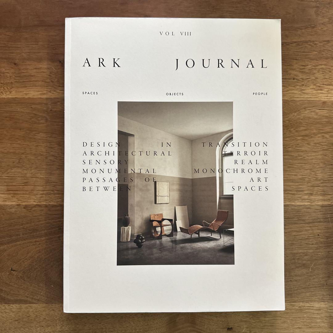 ARK JOURNAL VOLUME VIII