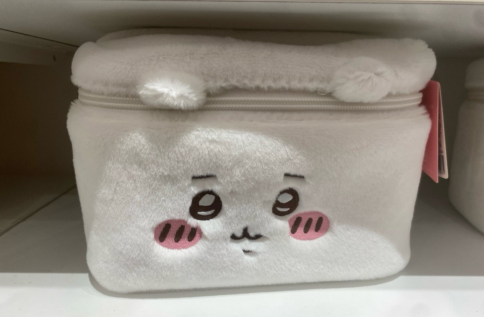 Chiikawa Miniso Cosmetic Bag