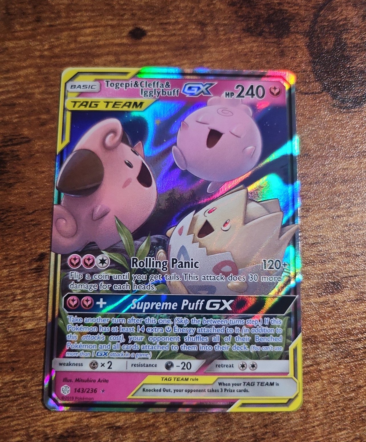 Pokemon card