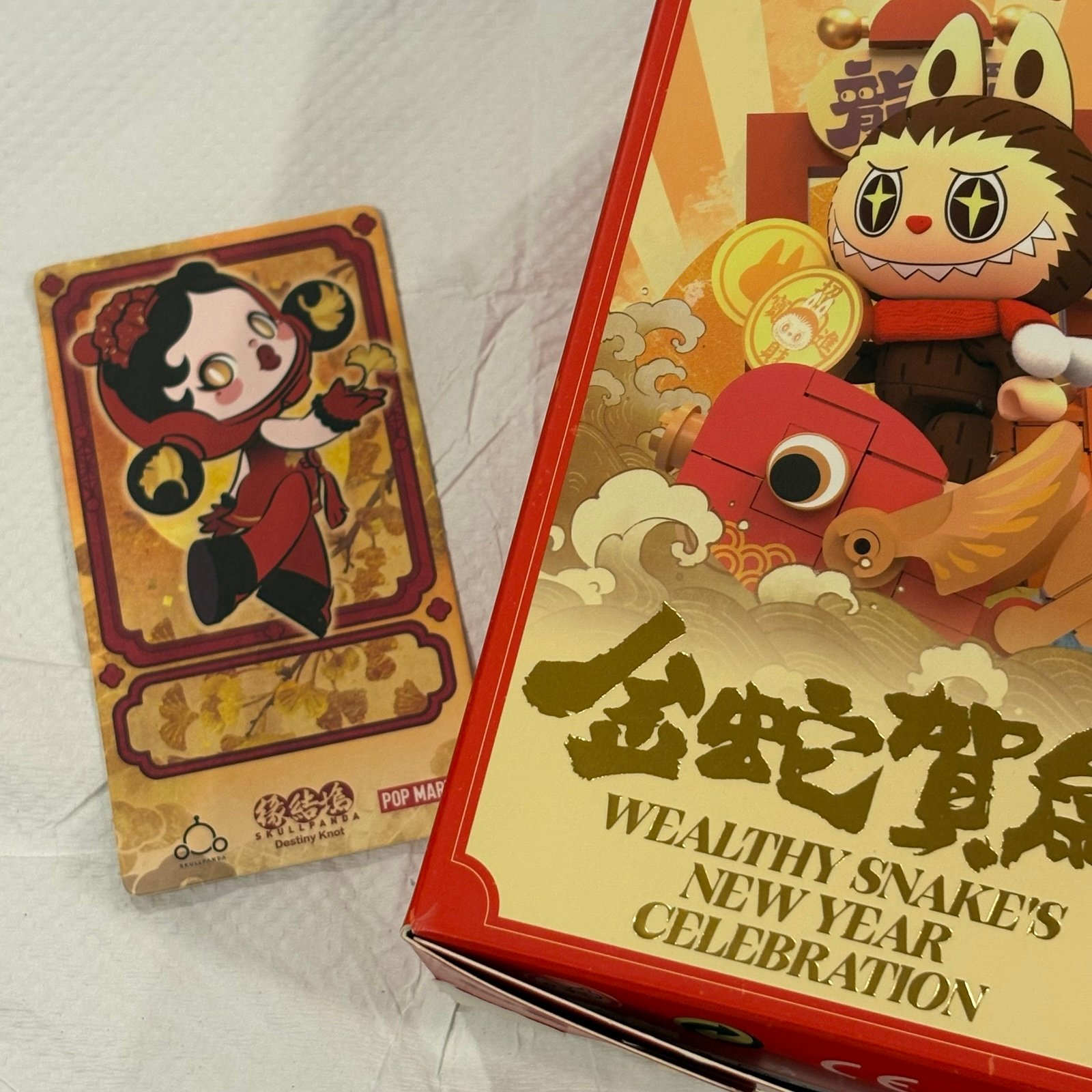 new year wealthy snake skullpanda set