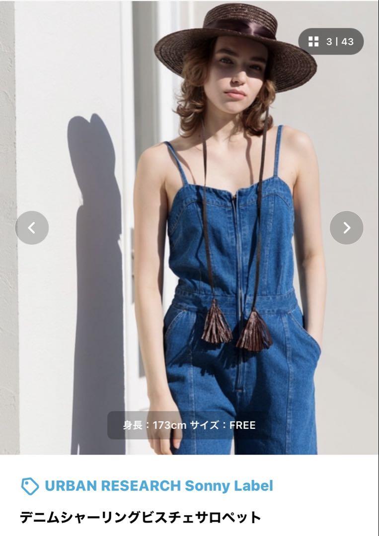URBAN RESEARCH Sonny Label Denim Overalls