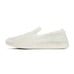 Allbirds Men's Wool Lounger Fluffs