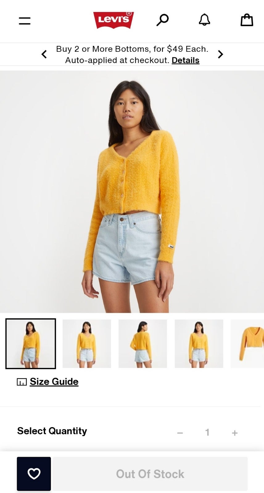 Levi's Billie Jean Cardigan-Golden Nugget Yellow (M)