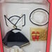 Effanbee Brenda Starr 16 Doll Sailor Outfit & Accessories