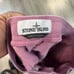 Stone island cotton shorts