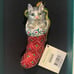 Reed & Barton Glass Ornament Cat In Stoking Cristalized w/Swarovski C3103 Rare