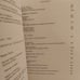 Bible