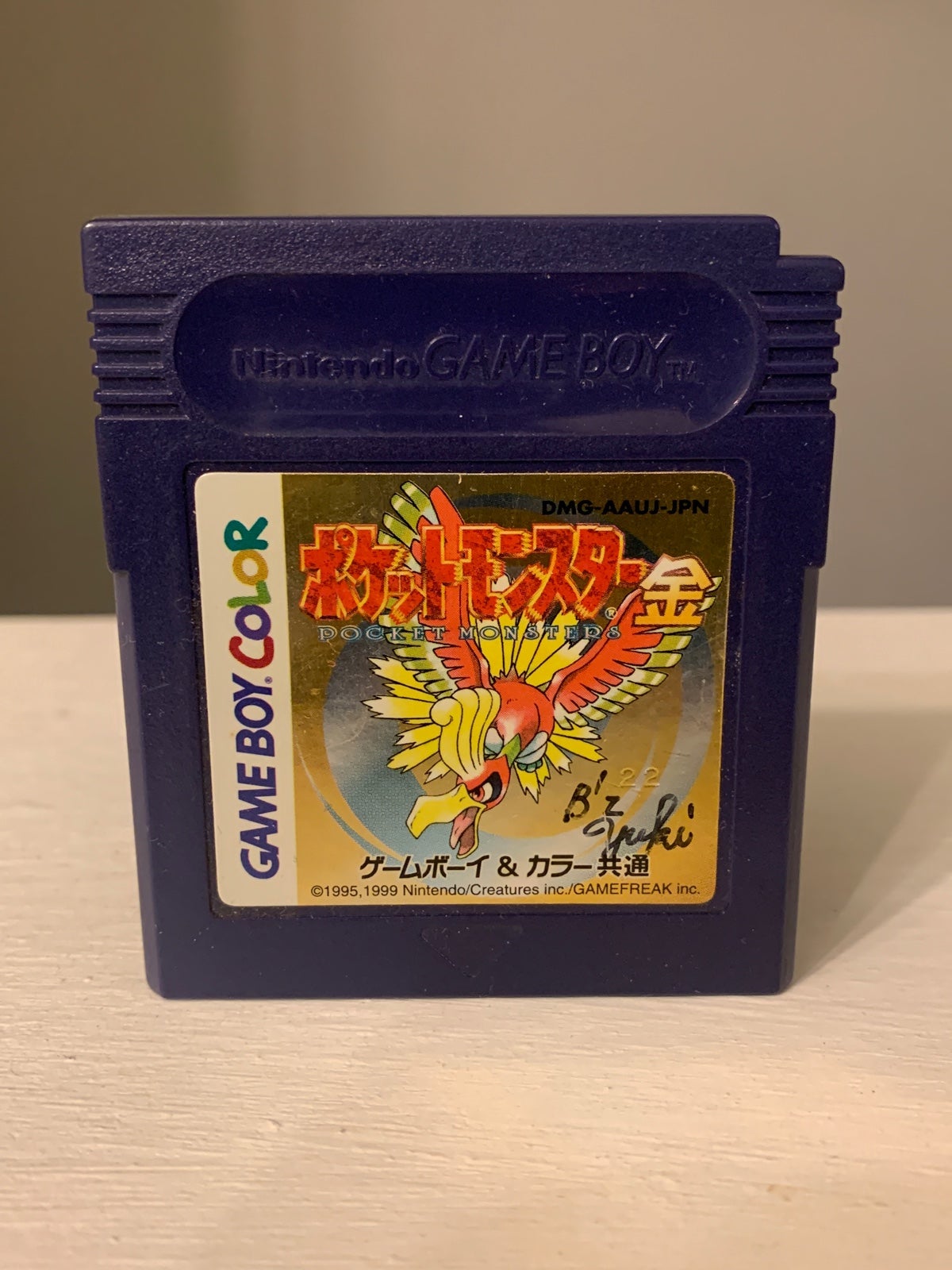 Pokemon Gold Nintendo Gameboy Color