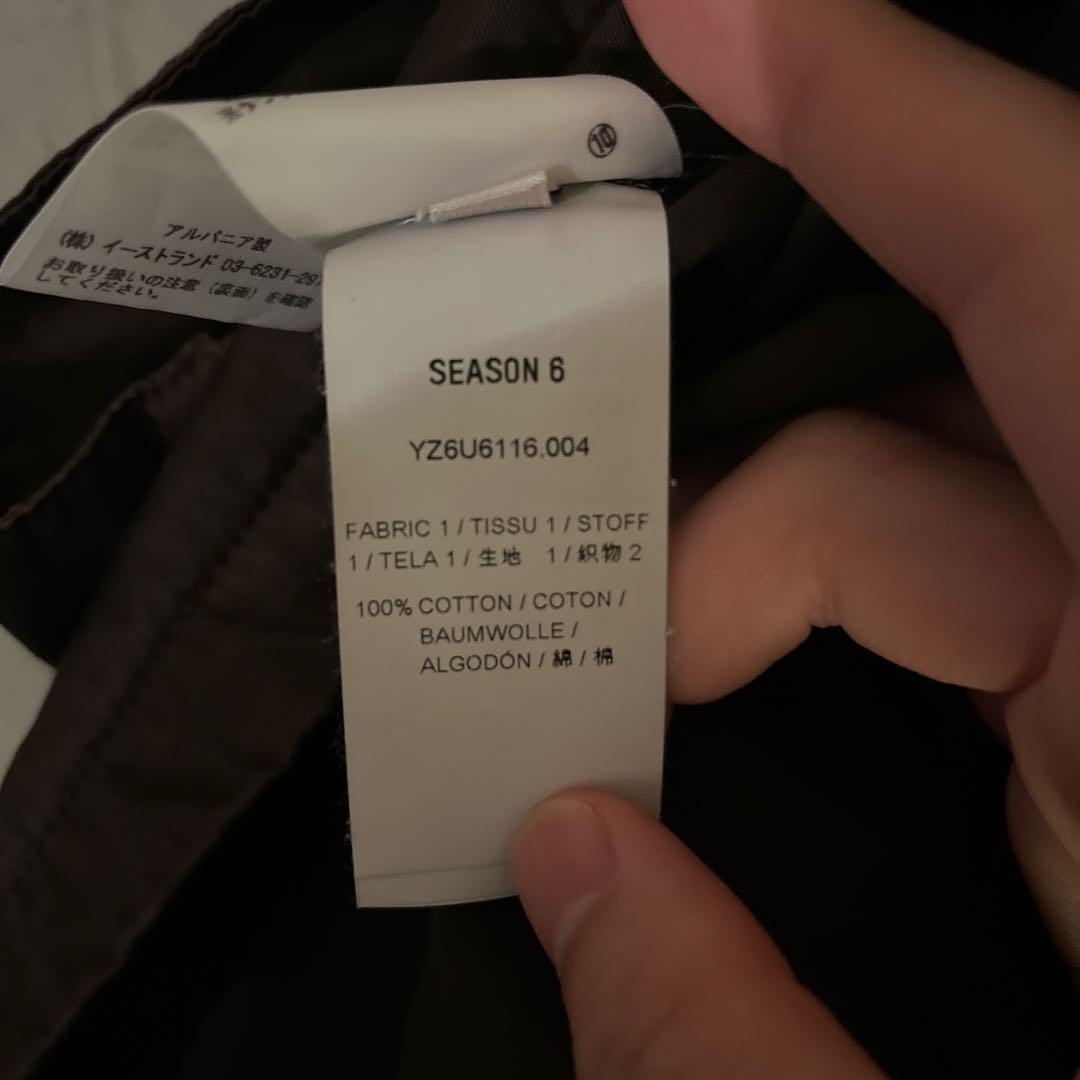 YEEZY SEASON 6 Anorak Parka Dark Brown