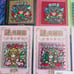 Homemade Stickers - Miracle Project, Miracle King, etc. 9-piece Set