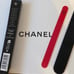 Chanel La Lime A Ongles Limited Edition Nail File Diva