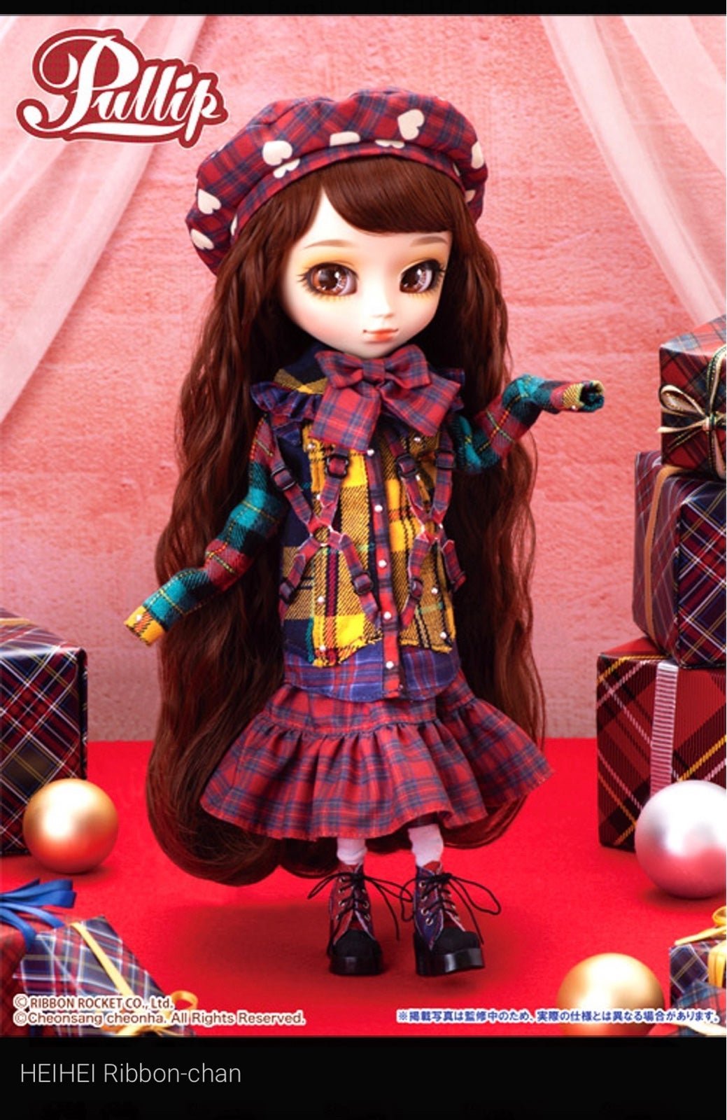 Pullip Hei Hei