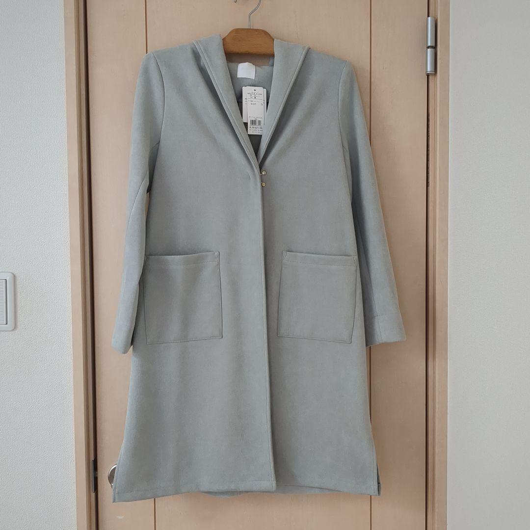 Mochi-Mochi Faux Suede Hooded Coat