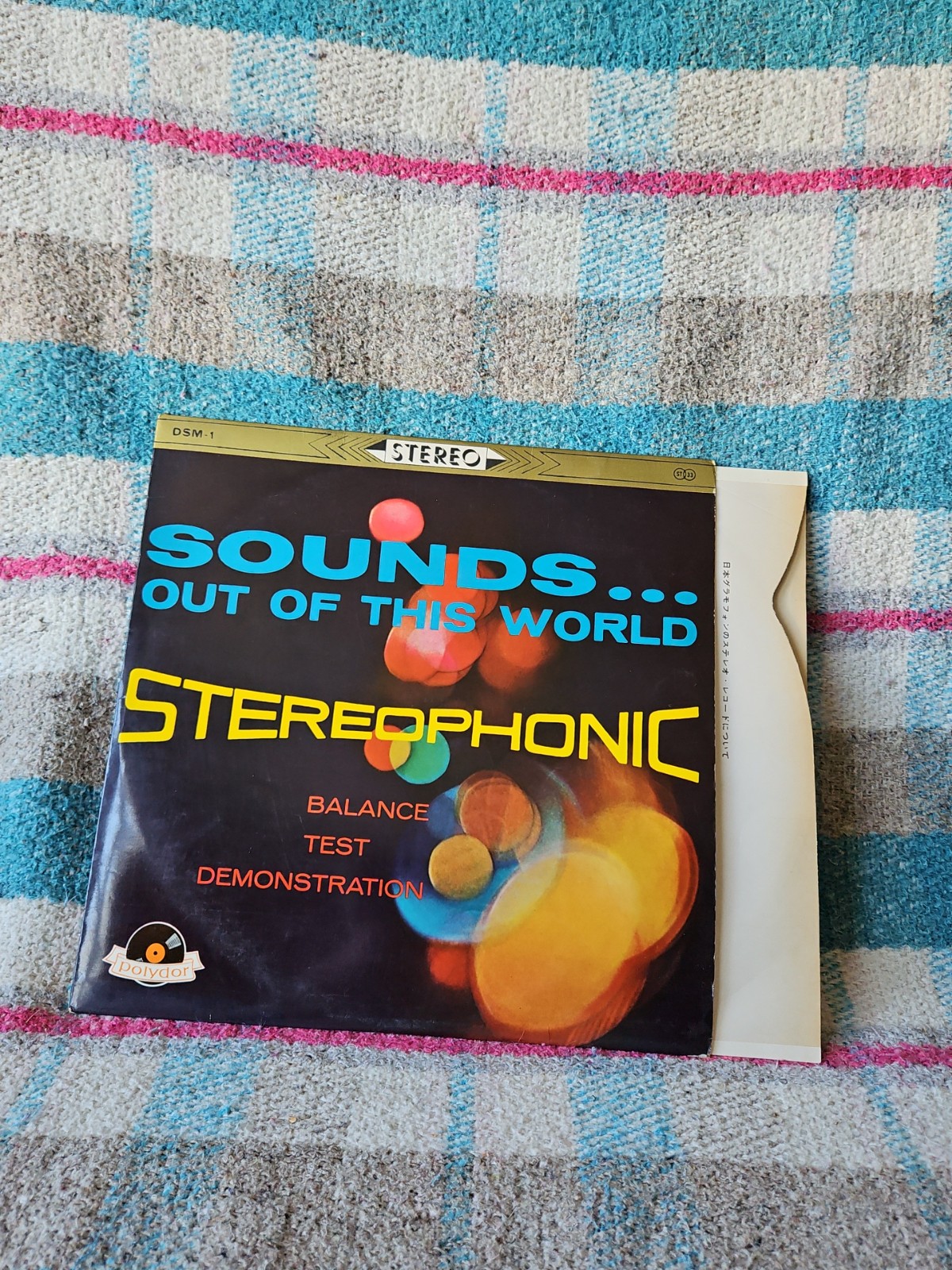 Rare Sounds Out Of This World Stereophonic Polydor Japanese Version Omega Lp Dsm