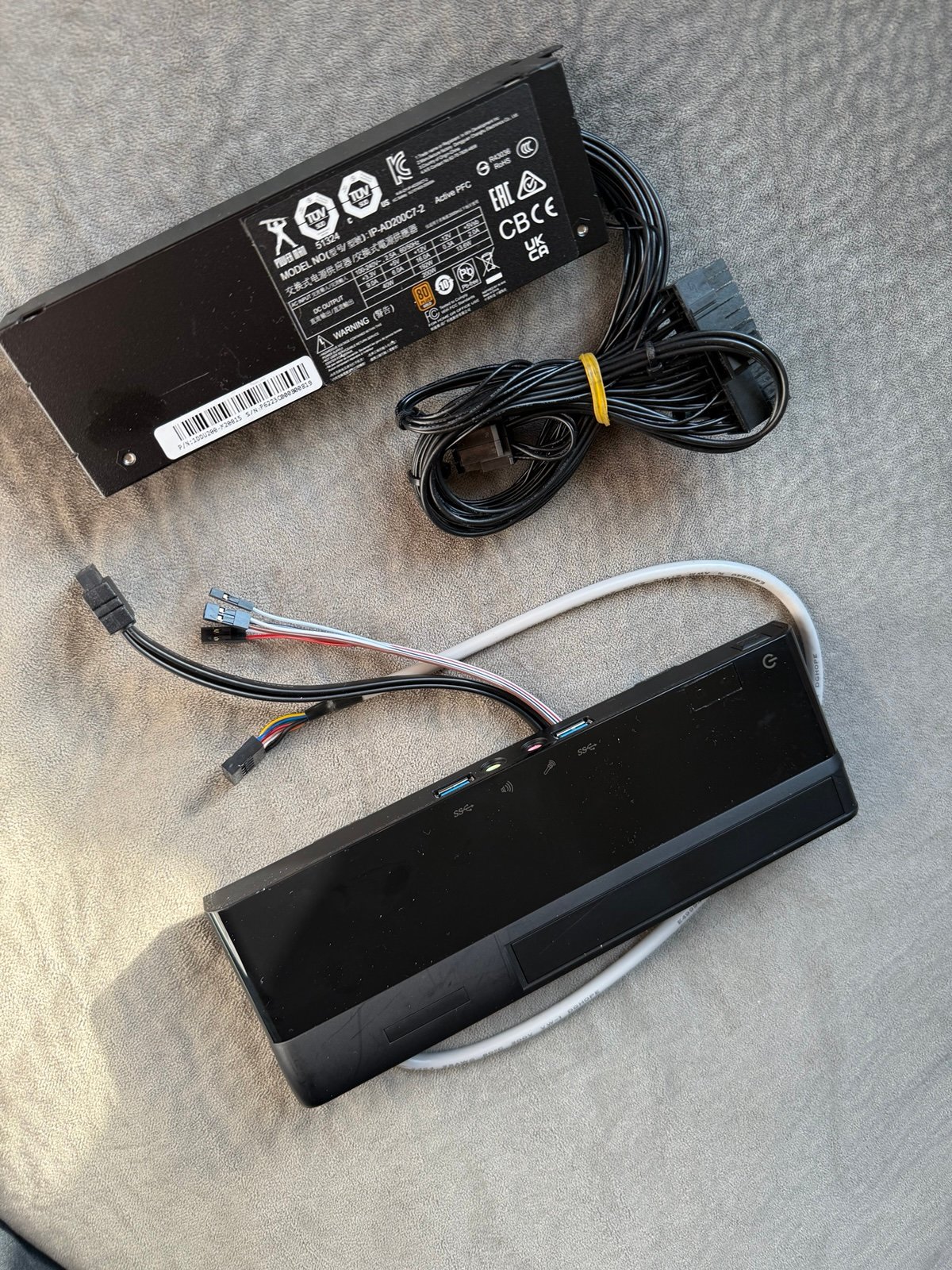 Power Man power Supply model: IP-AD200C7-2