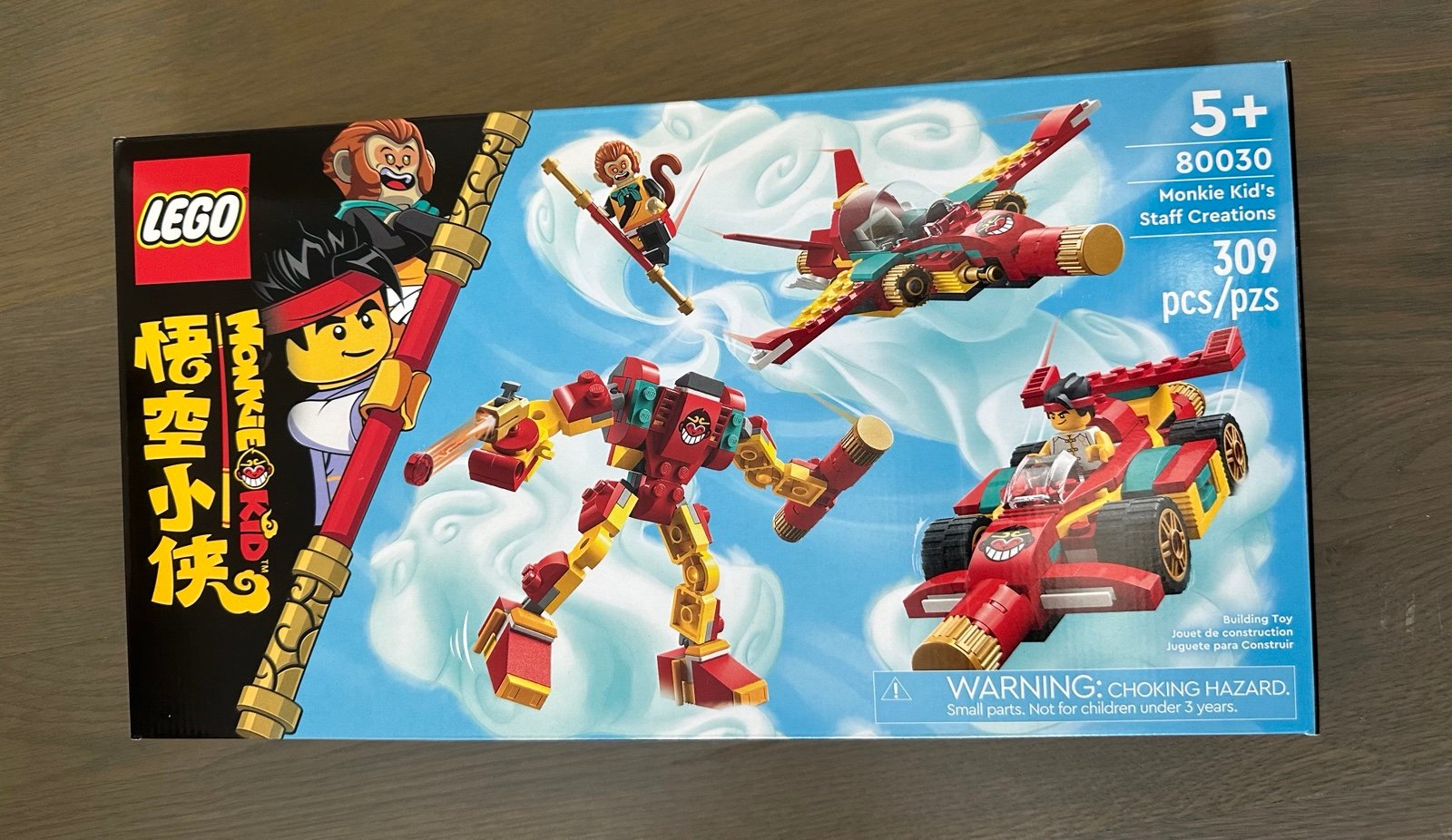 LEGO Monkie Kid 80030 MONKIE KID'S STAFF CREATIONS Brand New & Sealed