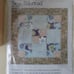 Jo Ann's Fabric Sew Squared Quilt #1 thru #12~ Beautiful Blues Pre Cut too