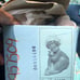 lladro