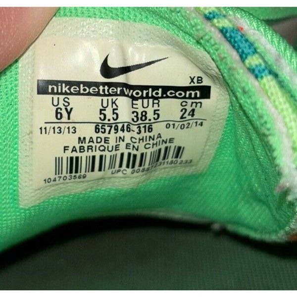 Nike Stefan Janoski Skate Sneakers Size 6Y 657946-316 Green Lizard Camo - detail