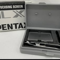 Pentax ILX Focusing Screen SE-20, new