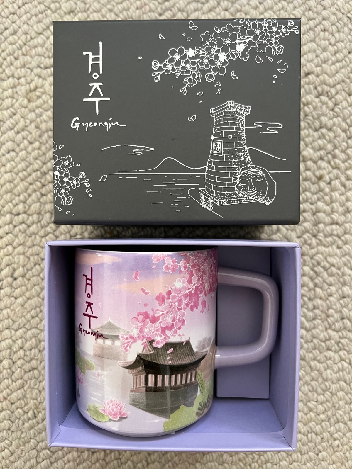 Starbucks Korea Official Limited Edition Ceramic Gyeongju Tour Mug Cup