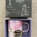 Starbucks Korea Official Limited Edition Ceramic Gyeongju Tour Mug Cup
