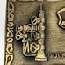Kerr-McGee Corporation Oil Gulf Coast Region Employee Brass Belt Buckle Hit Line