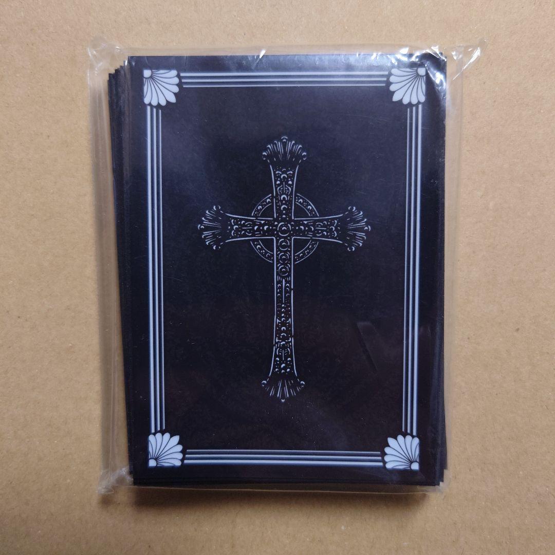 Cross Sleeve