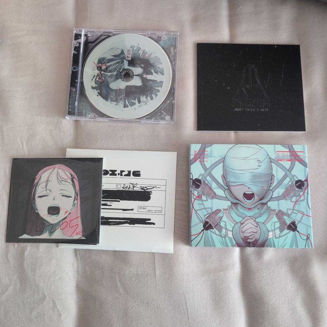 Alien Stage ALBUM CD